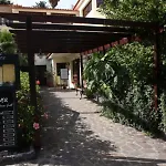 Apartmanhotel Ventura Caniço